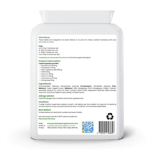 Advanced Hip & Joint 300 Tablets image 1